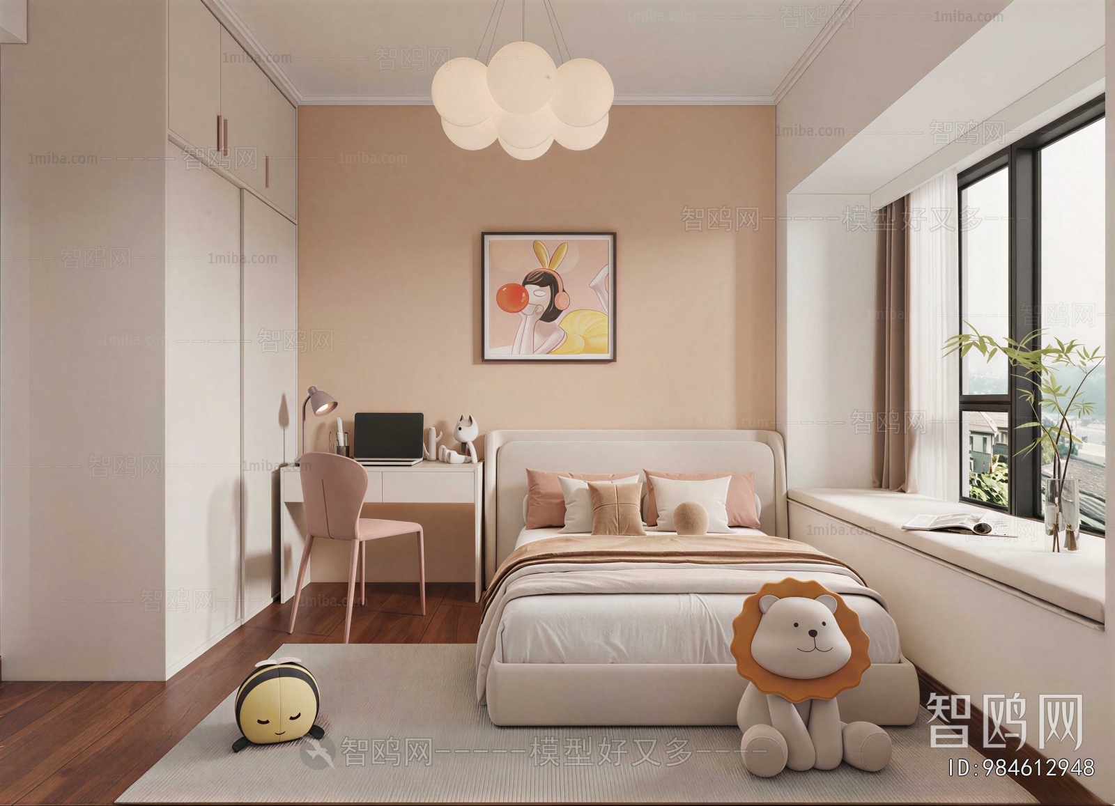 Modern Children's Room