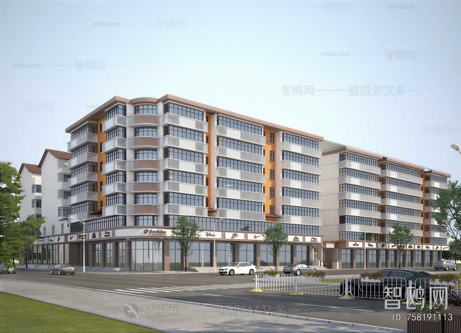Modern Residential Building