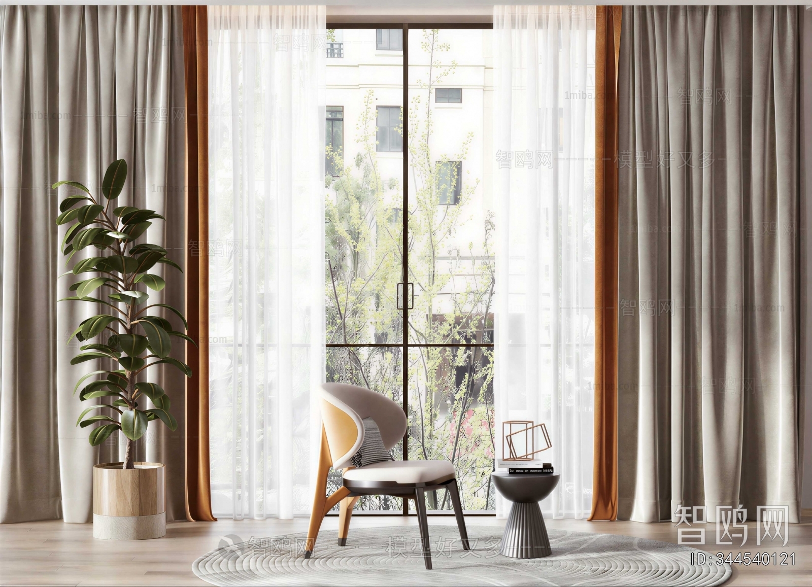 Modern The Curtain