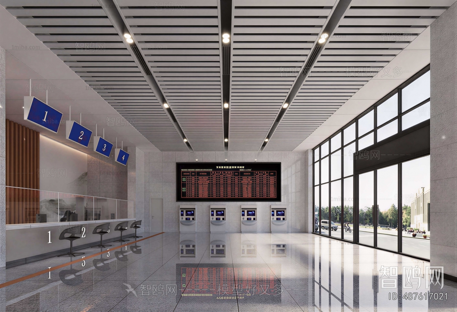 Modern Office Reception Desk