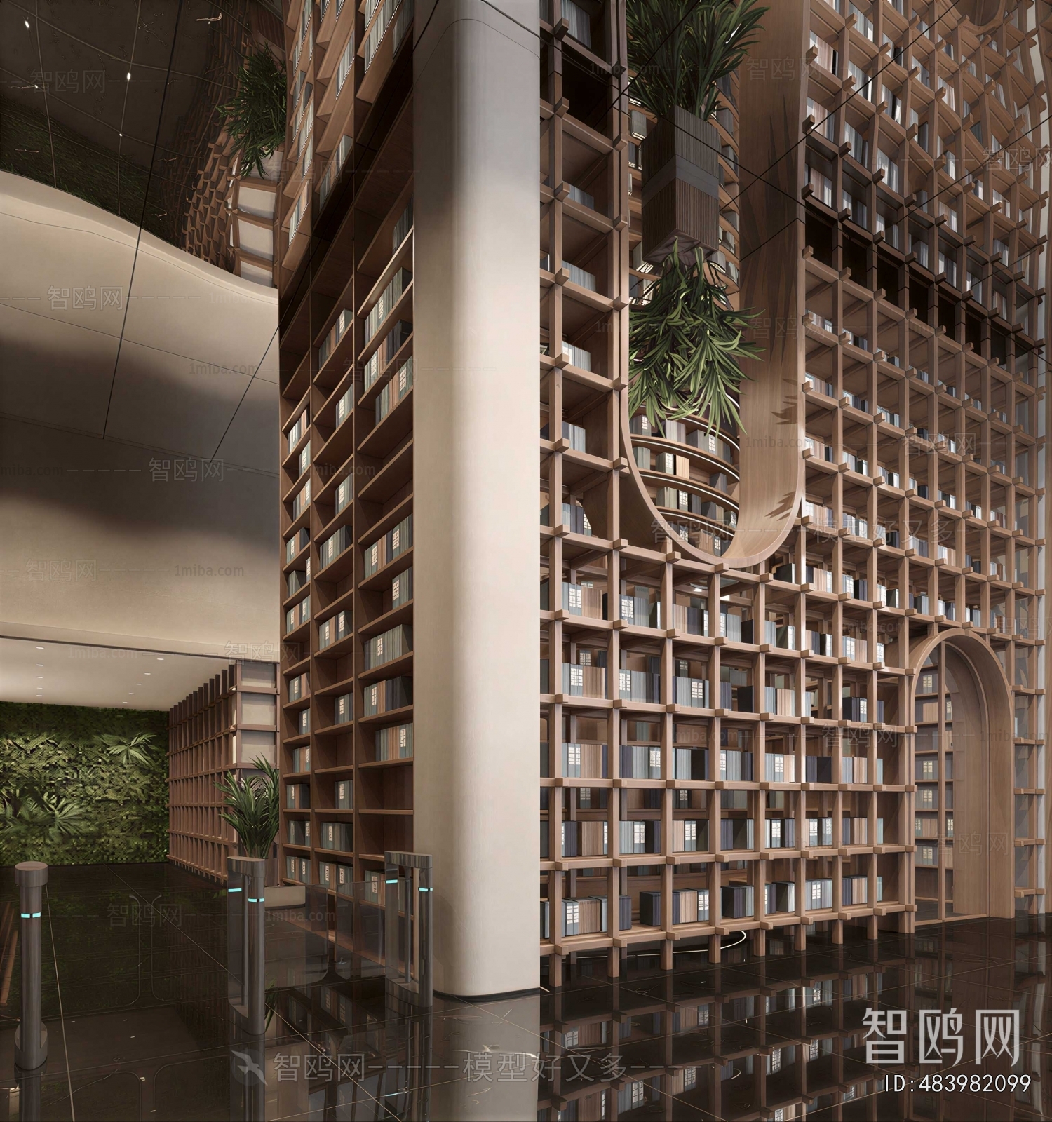 Modern Library