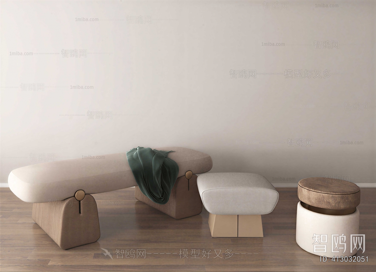 Modern Stool