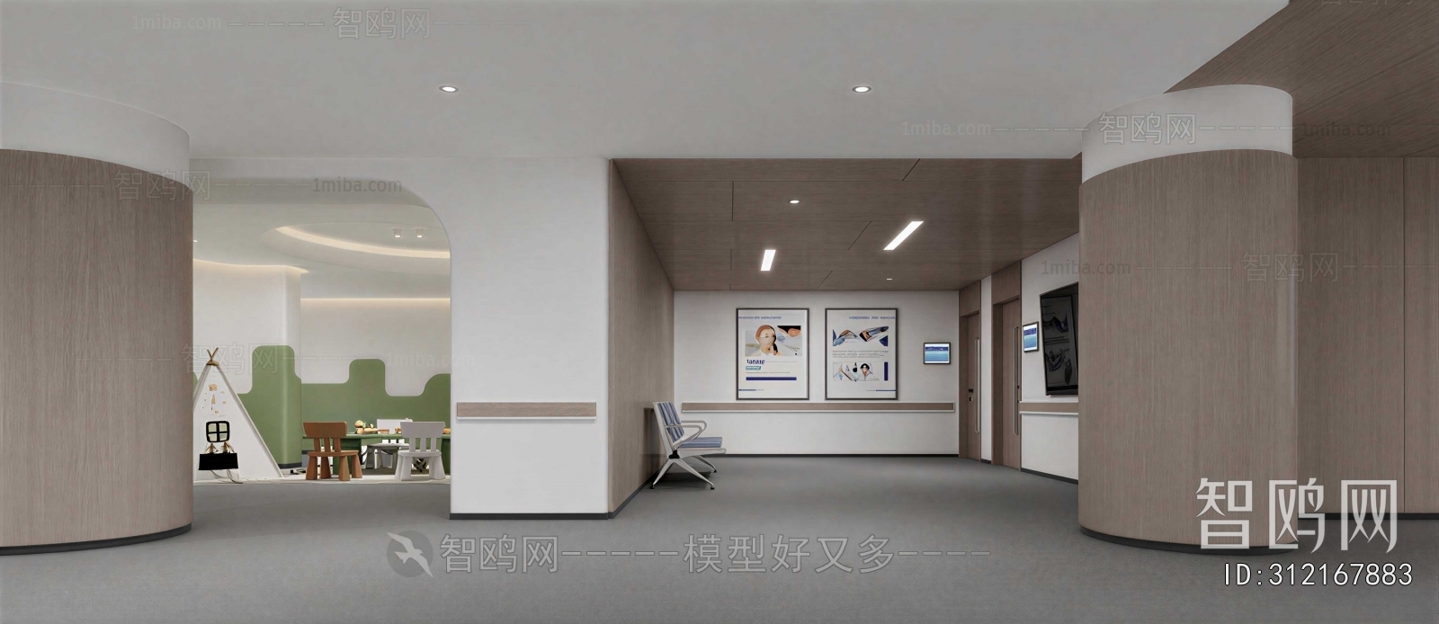 Modern Hospital