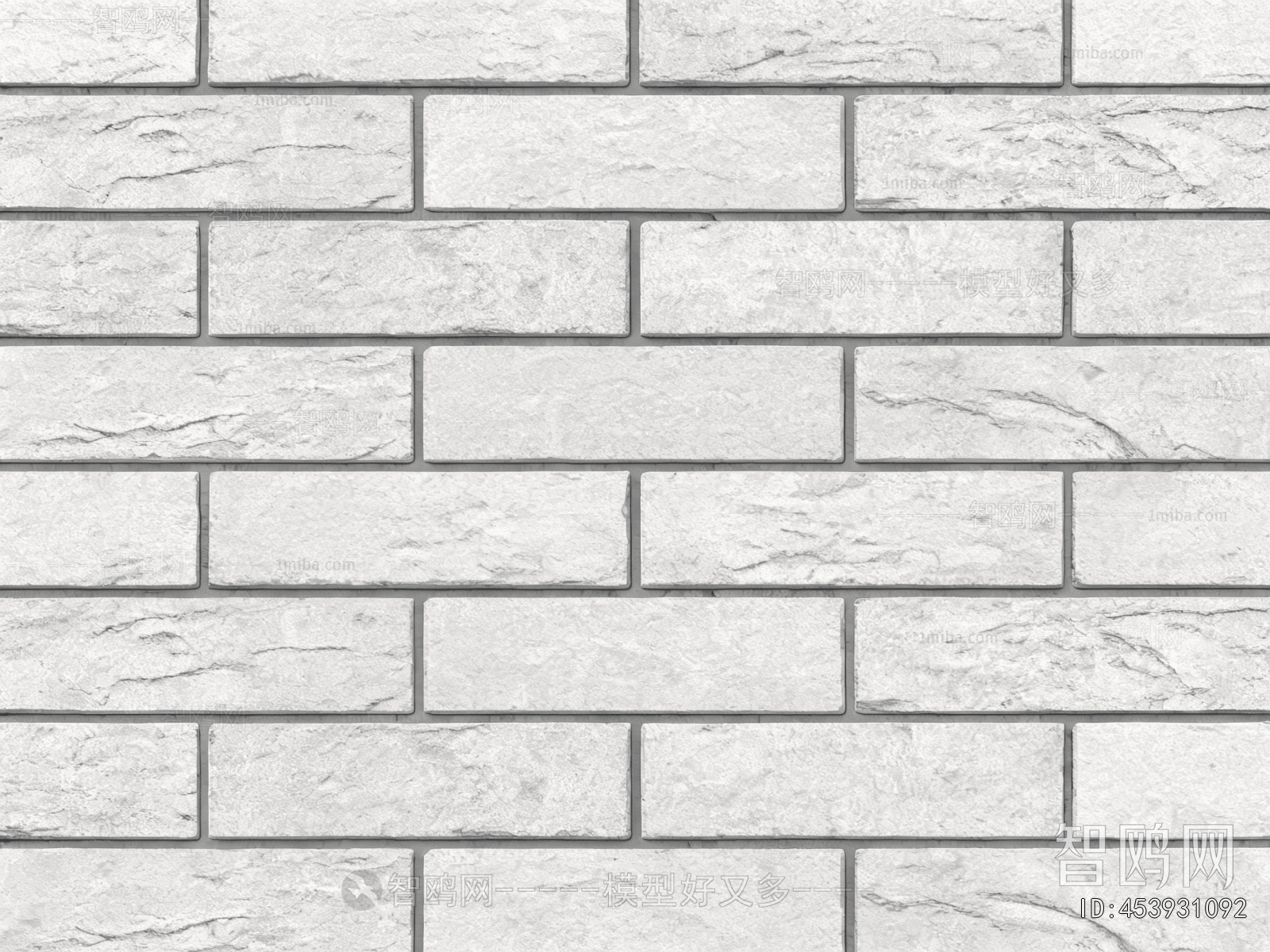 Stone Brick Wall