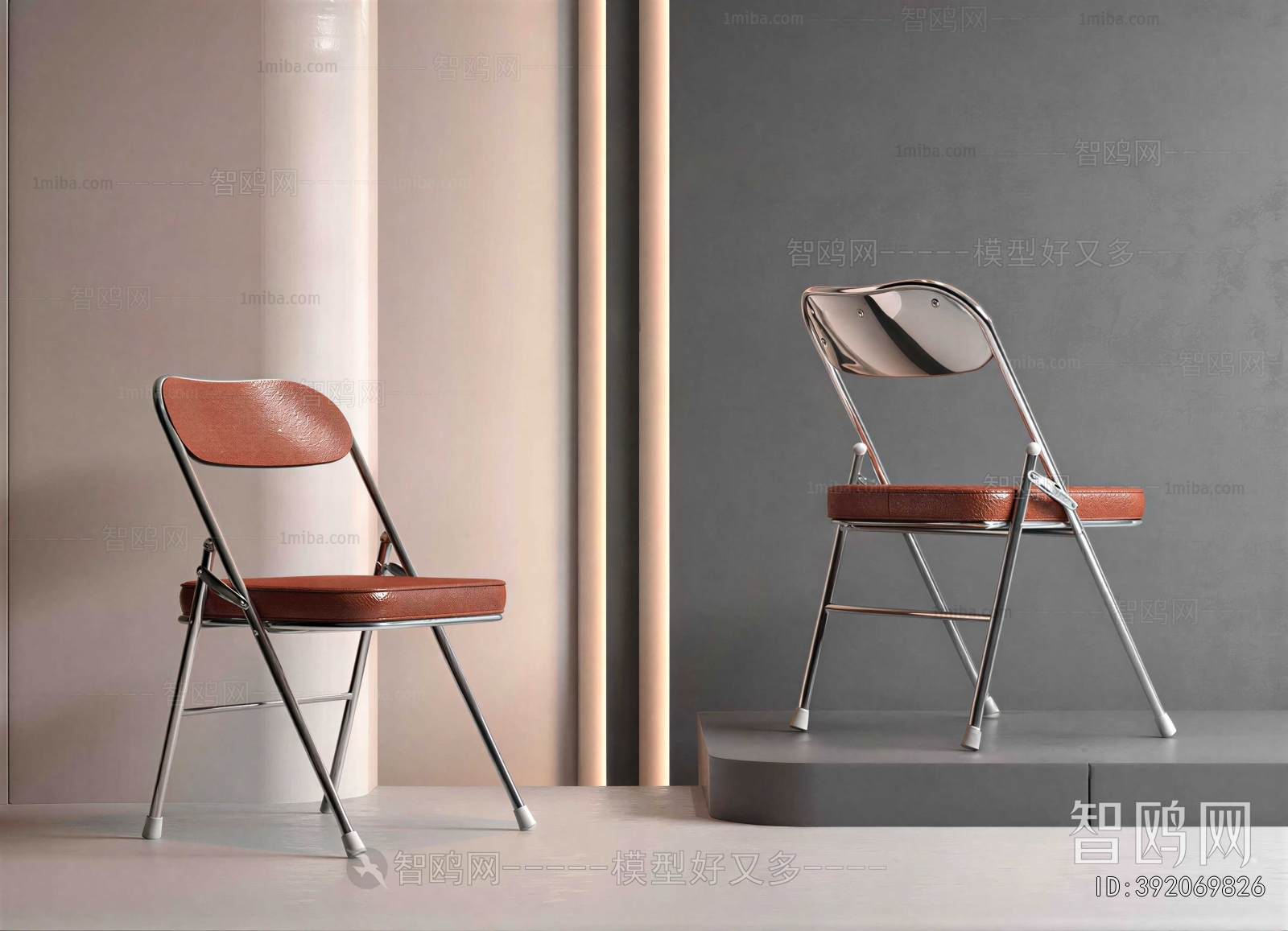 Modern Dining Chair