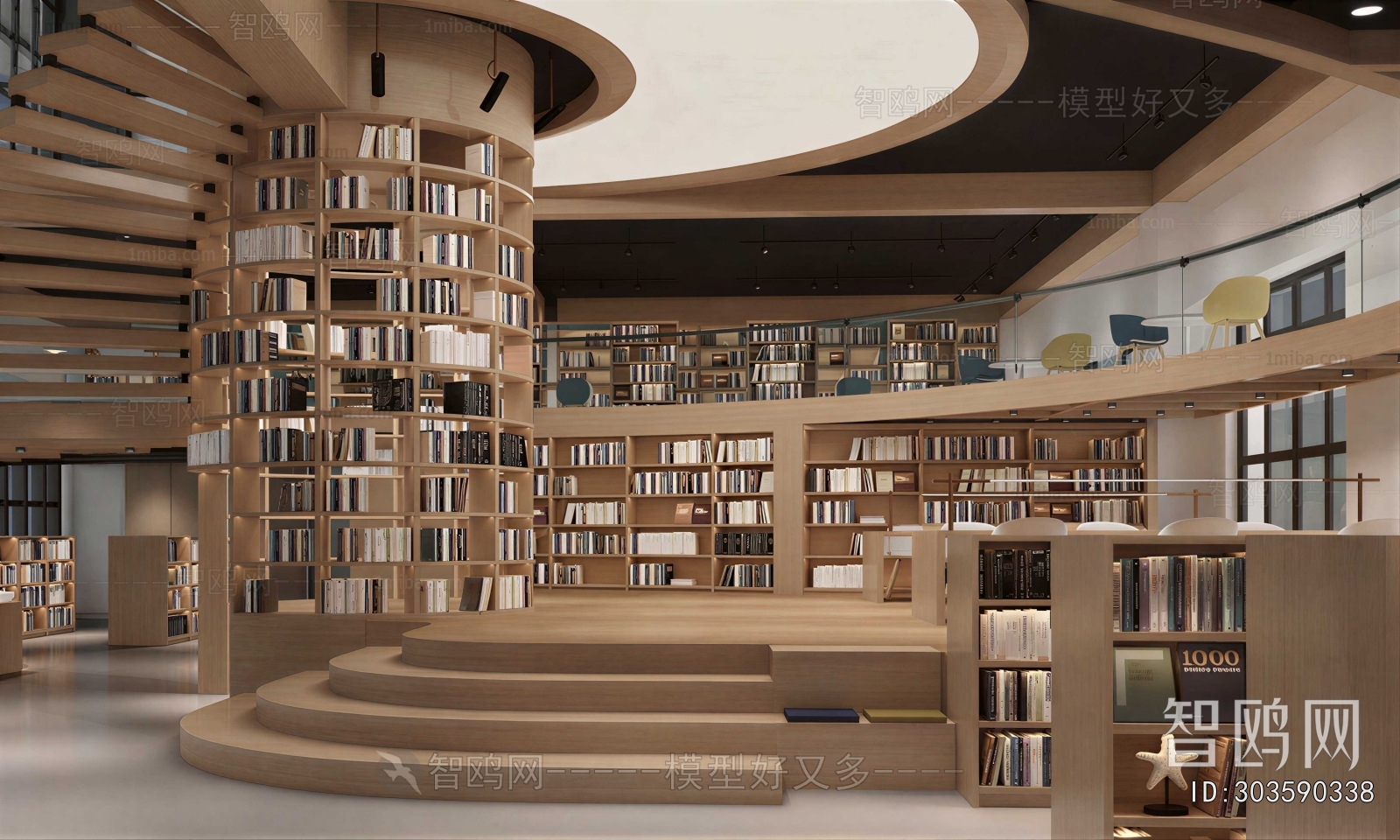 Modern Library