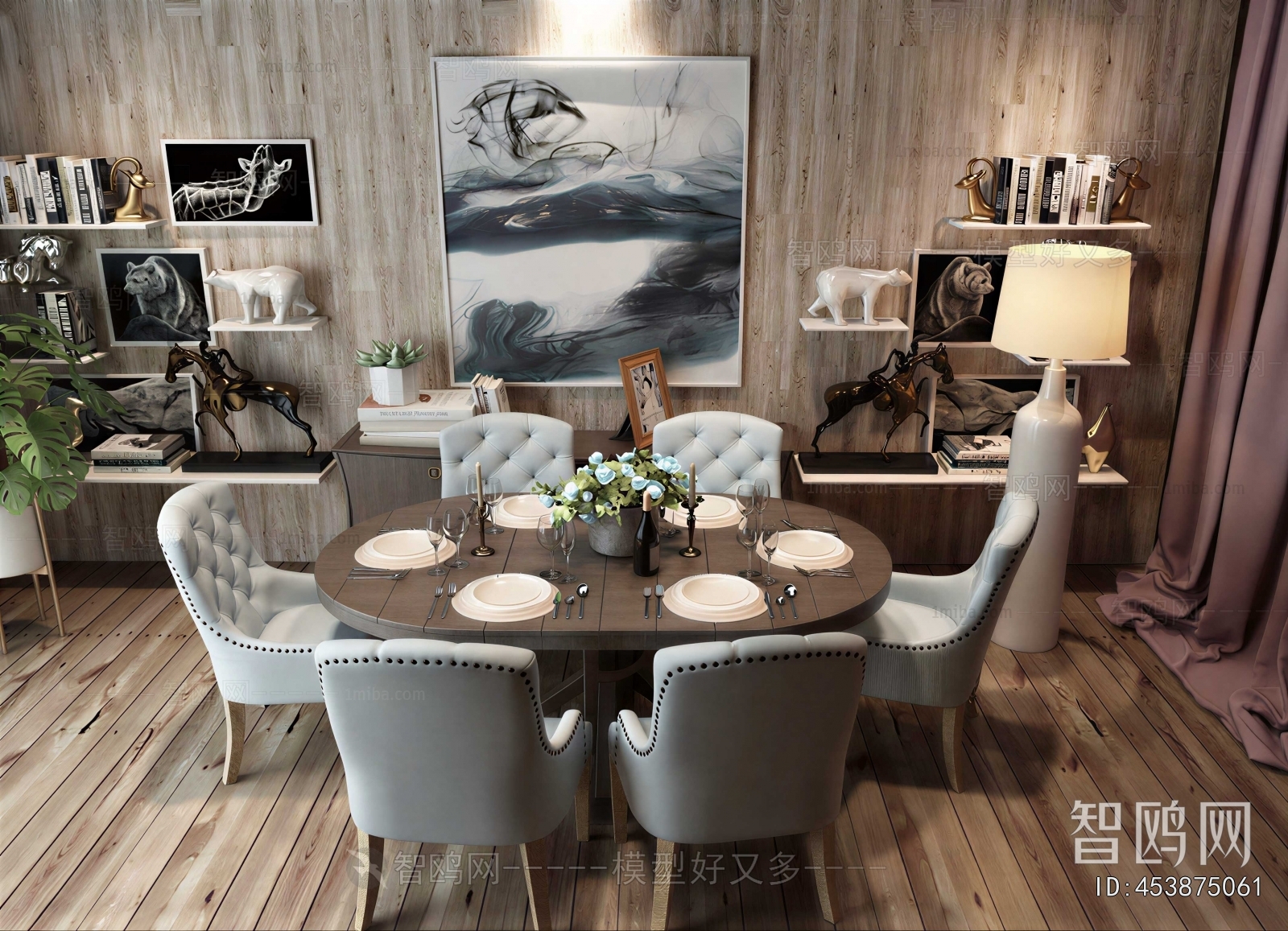 Modern Dining Table And Chairs