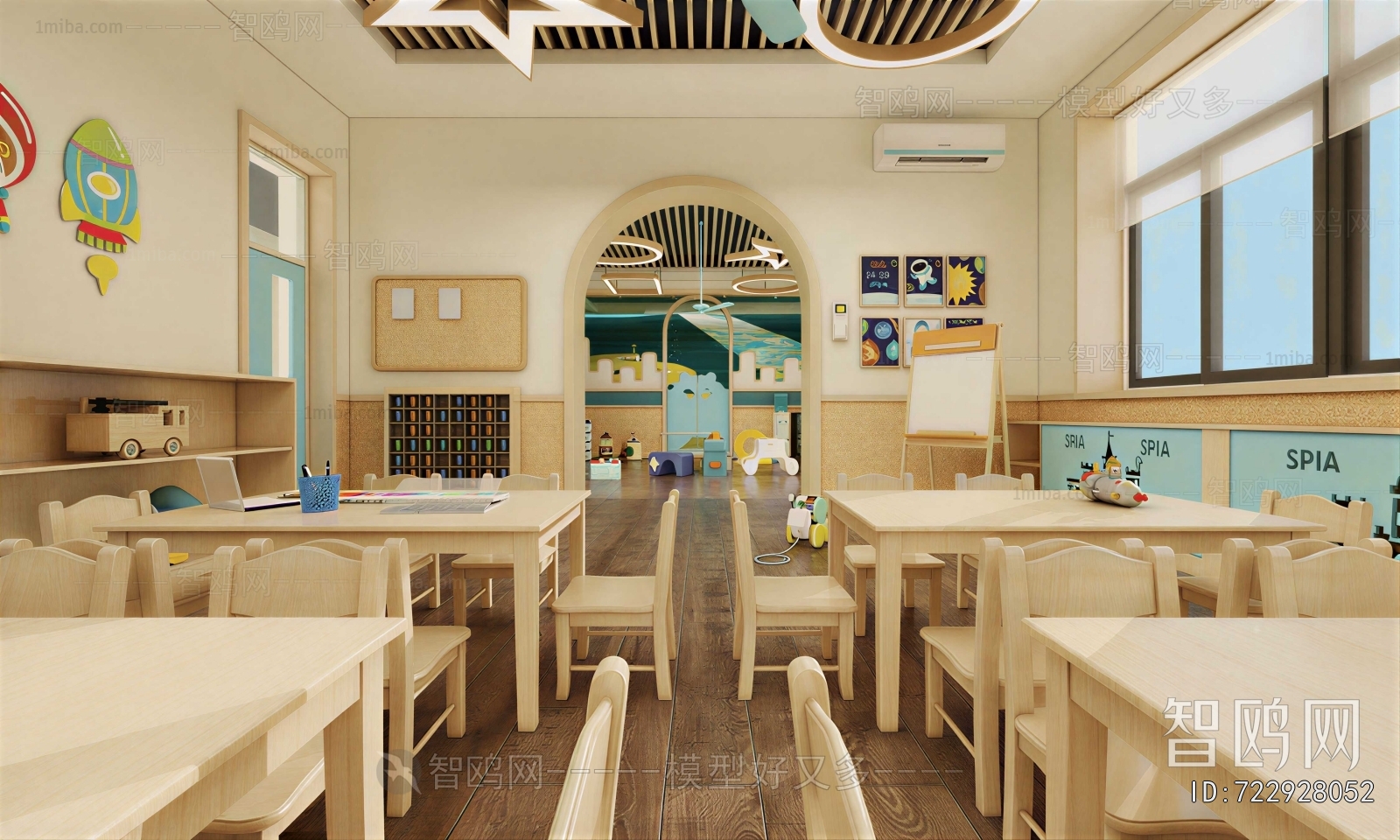 Modern Children's Kindergarten