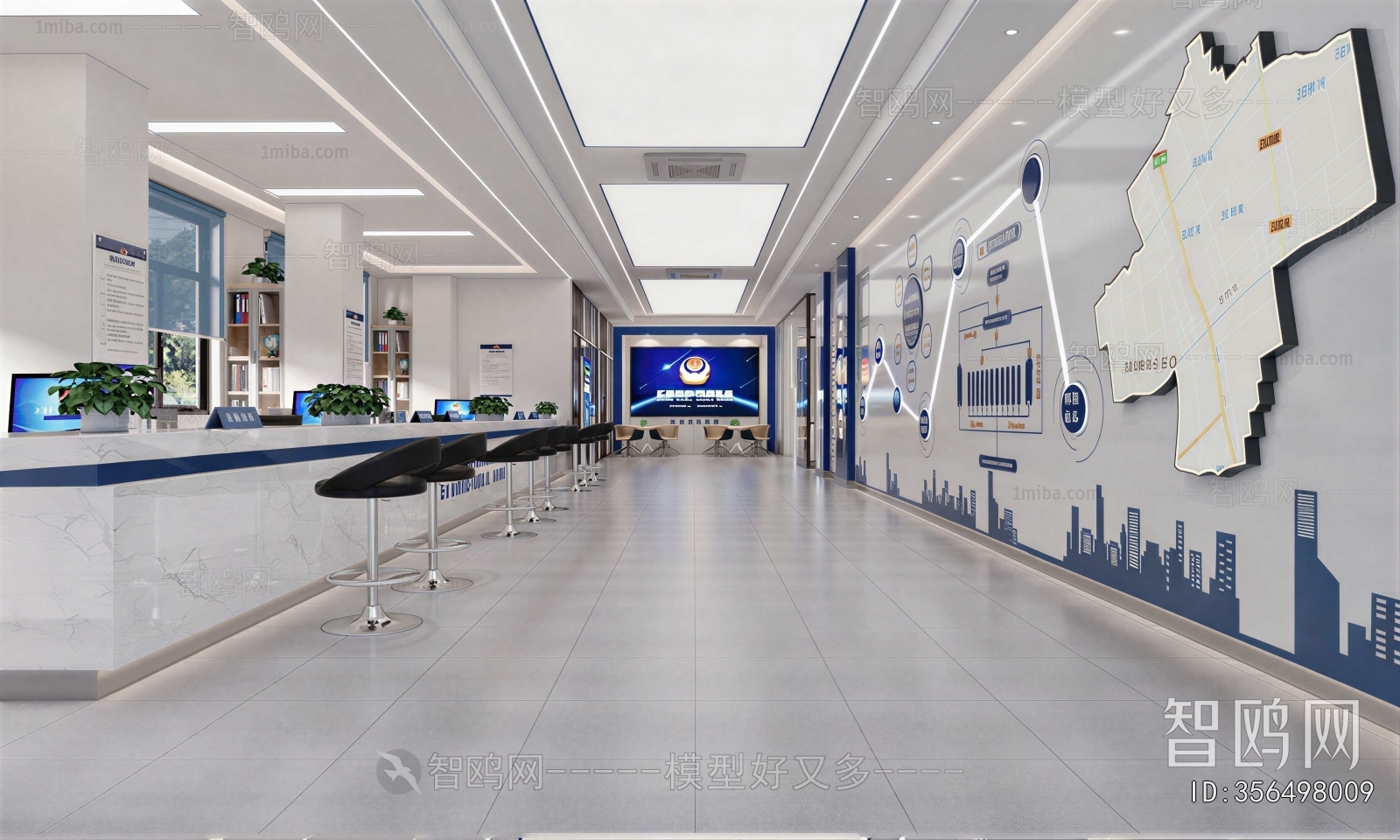Modern Office Reception Desk