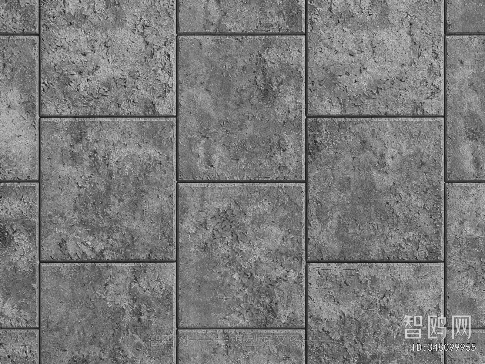 Stone Brick Wall