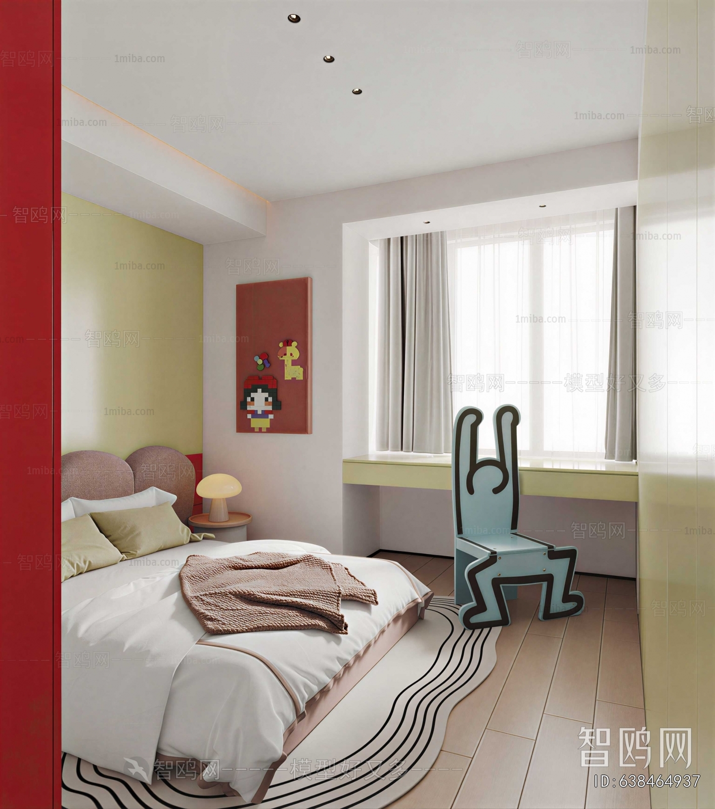 Modern Children's Room