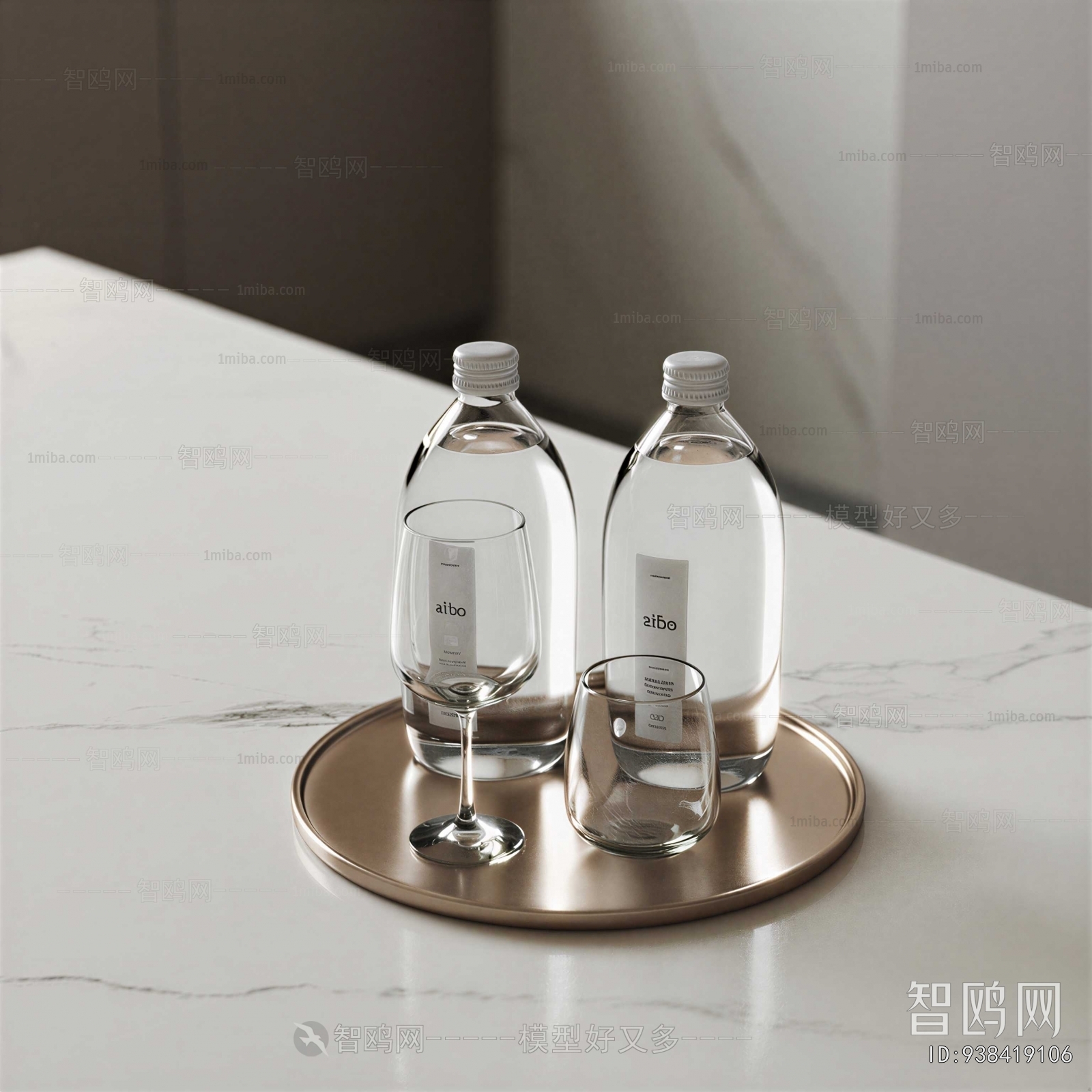 Modern Tea Set