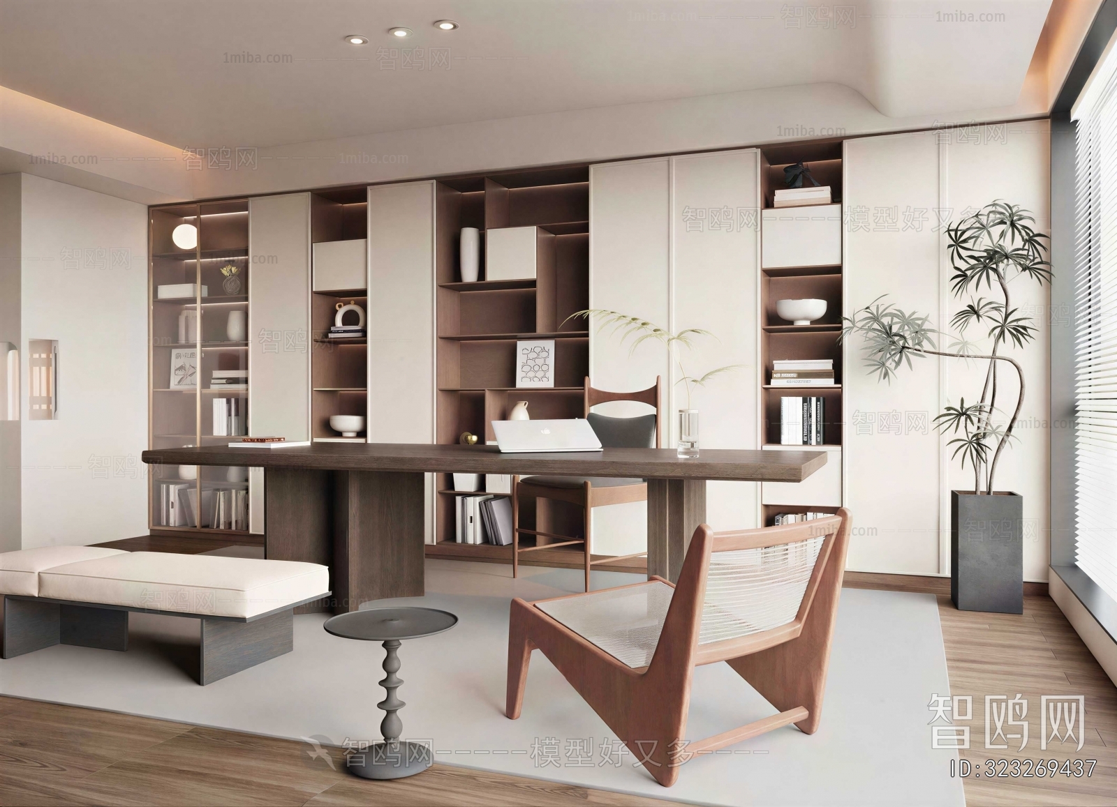 Wabi-sabi Style Study Space