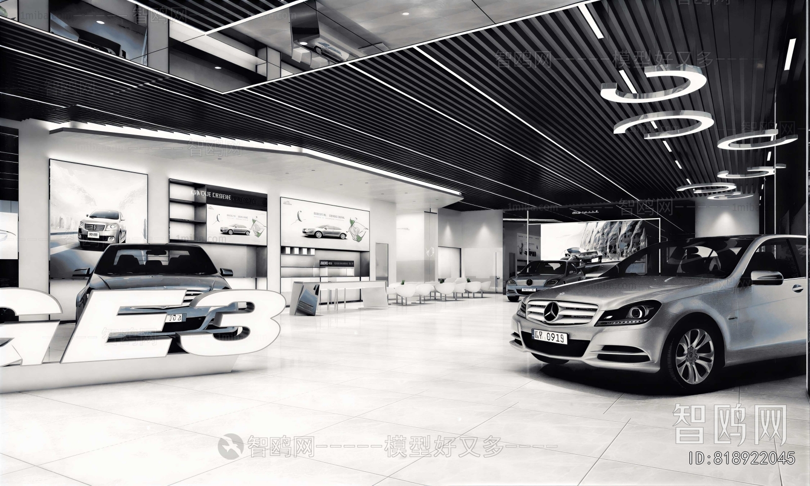 Modern Automobile 4S Shop