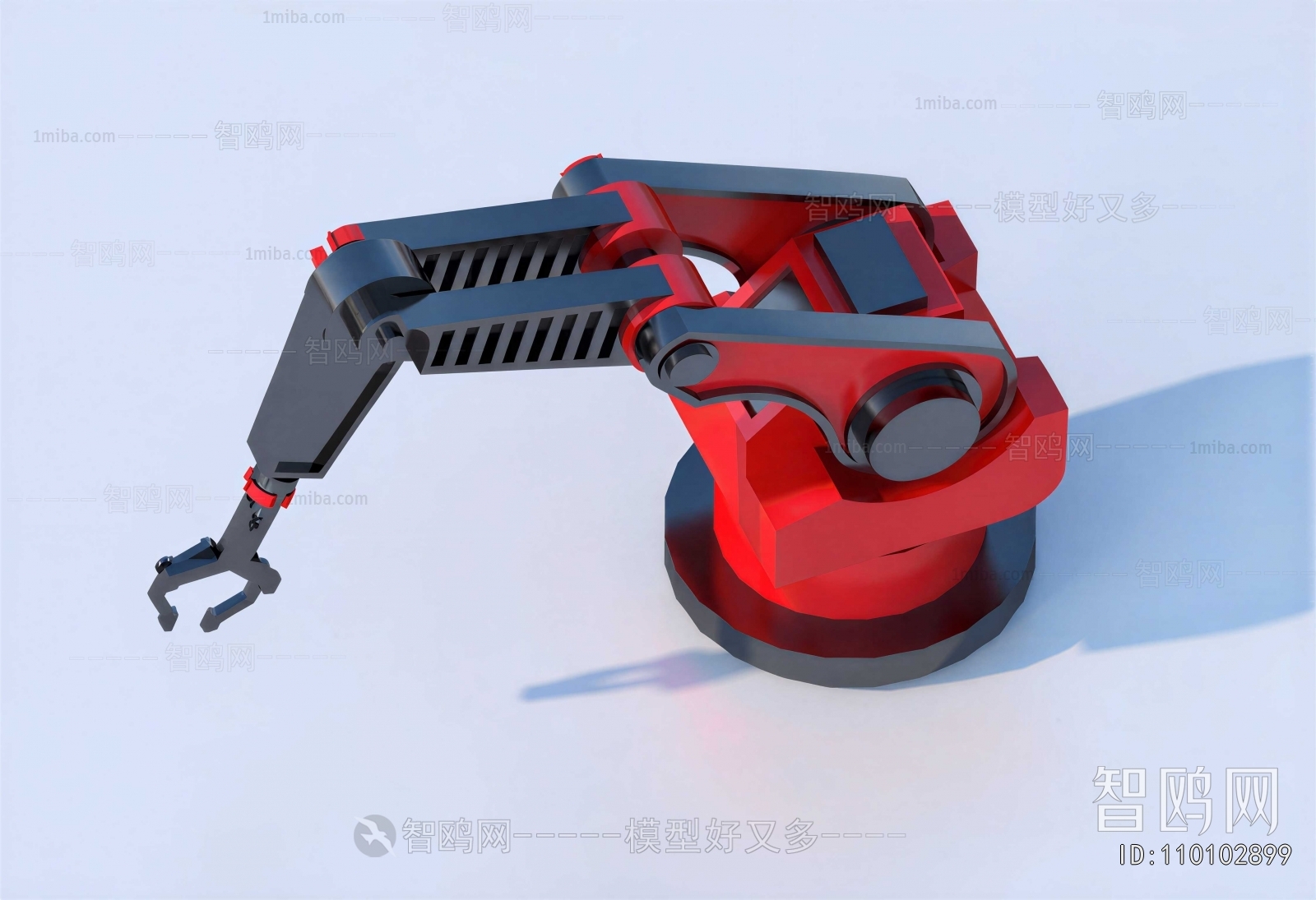 Modern Industrial Equipment
