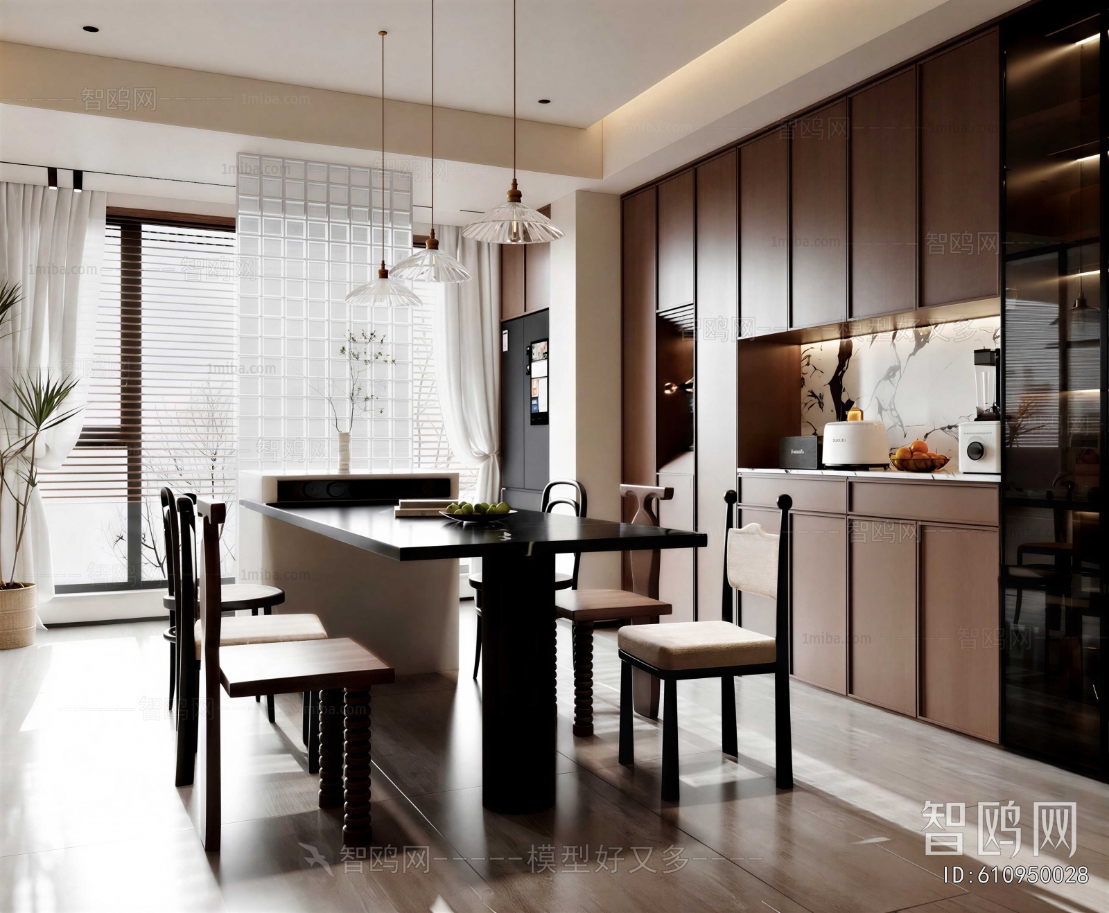Modern Dining Room