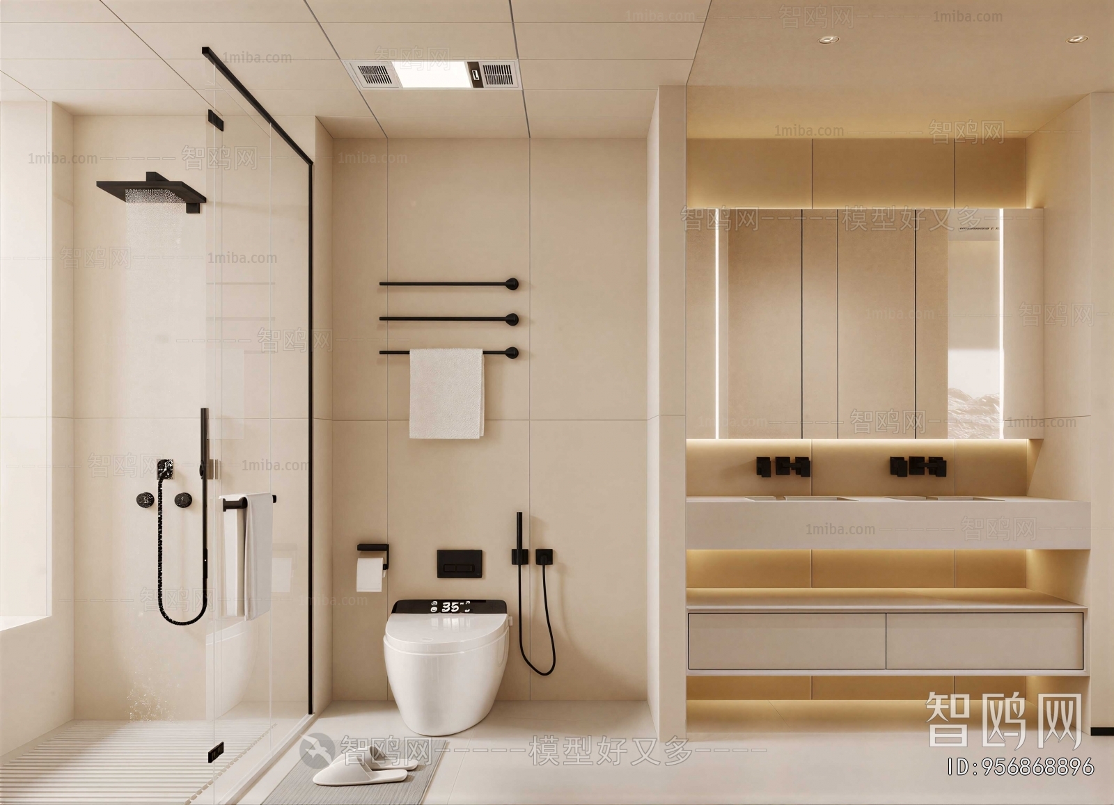 Modern TOILET