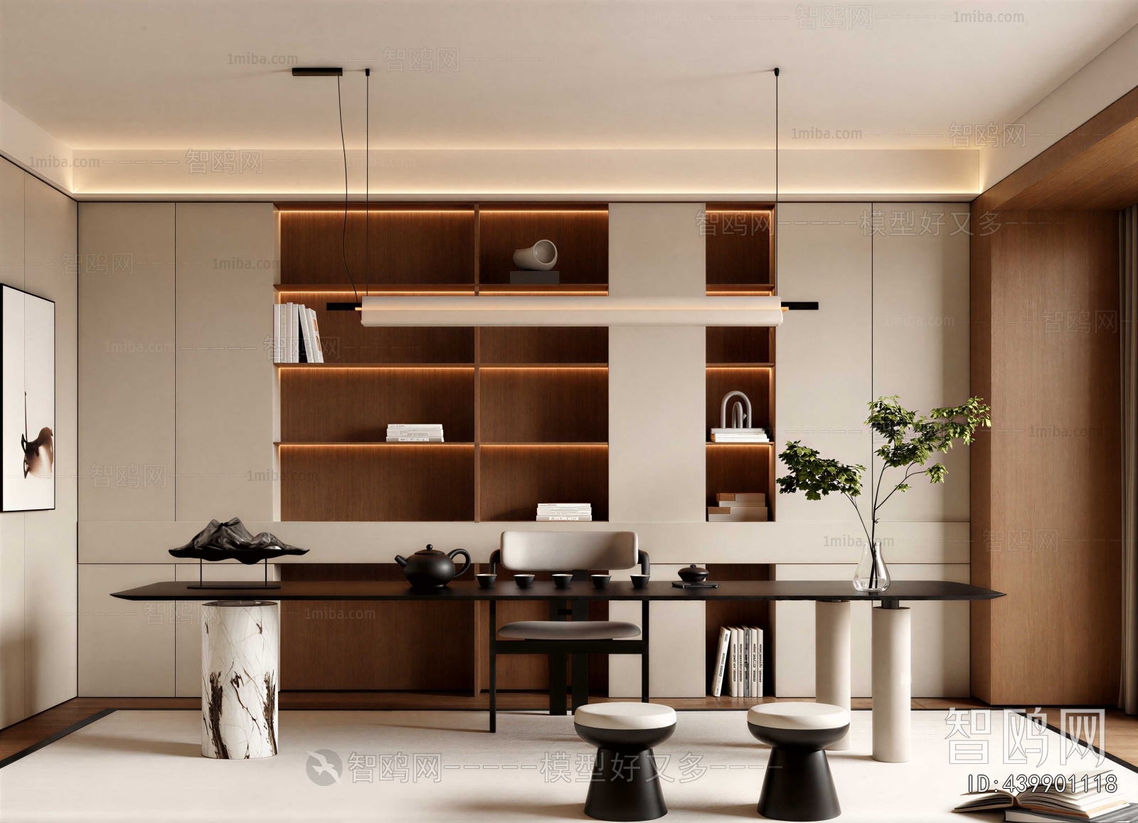 Modern Tea House