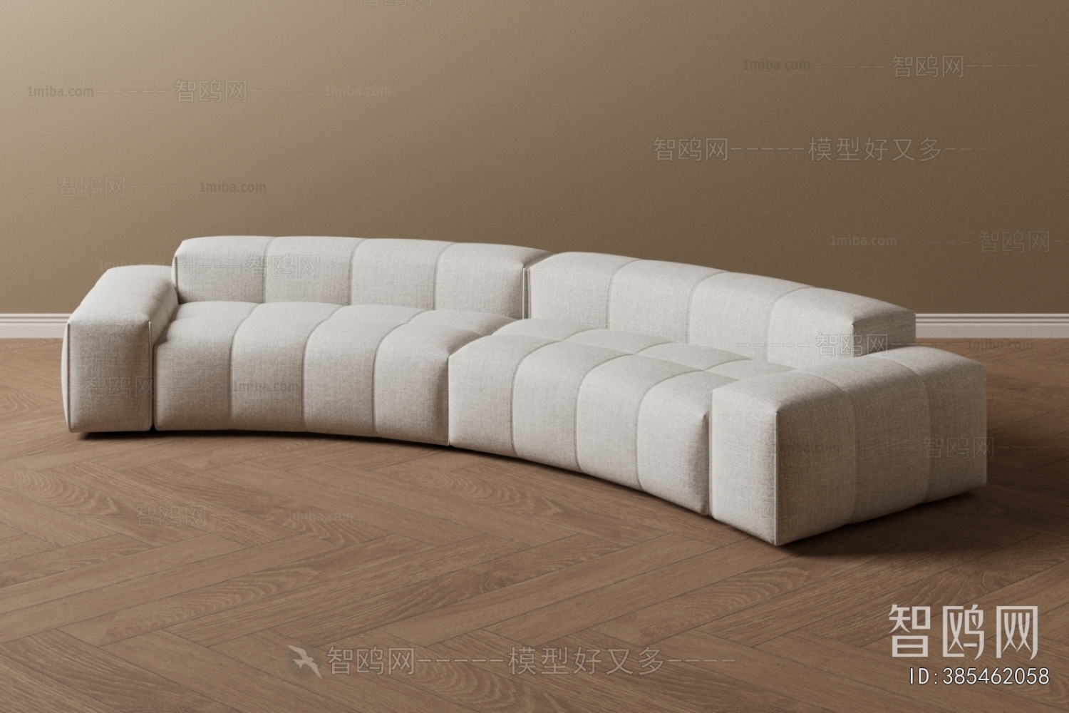 Modern Curved Sofa