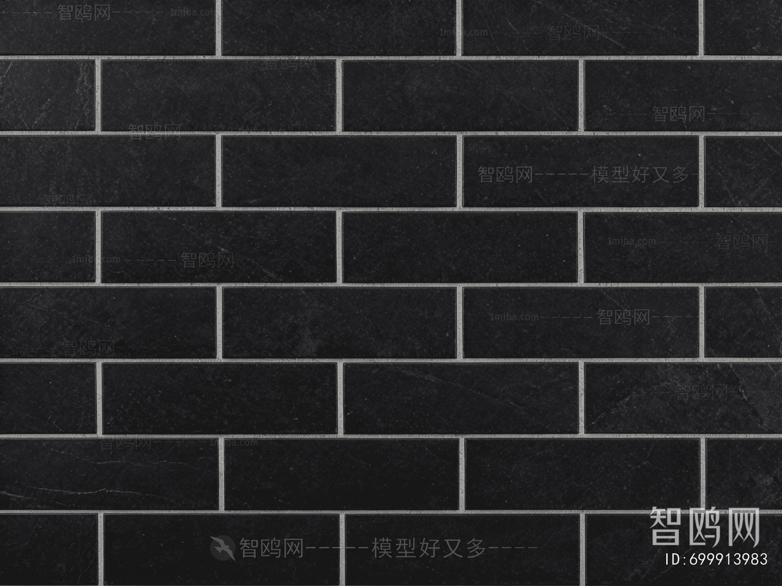 Stone Brick Wall