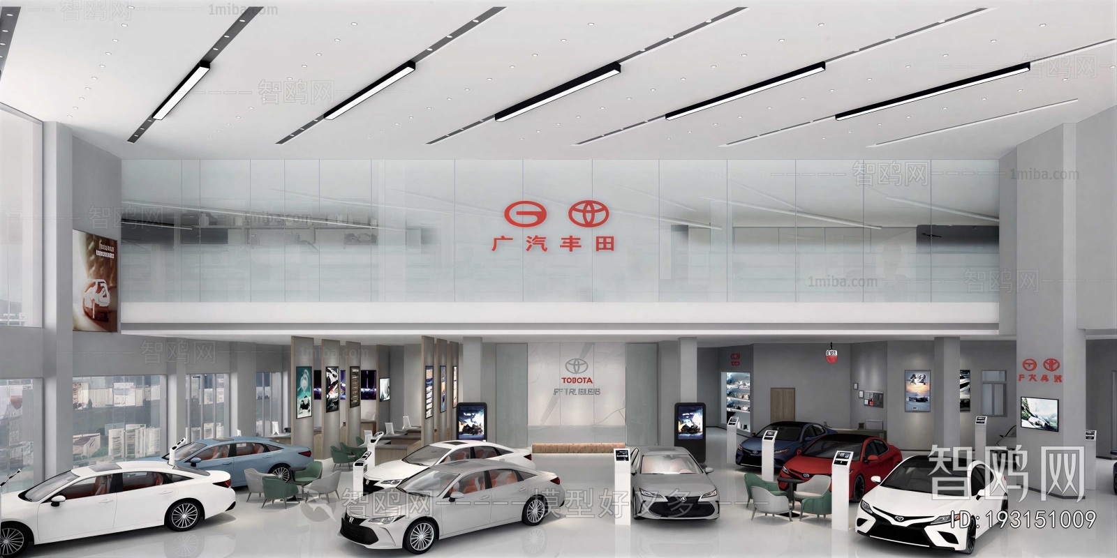 Modern Automobile 4S Shop
