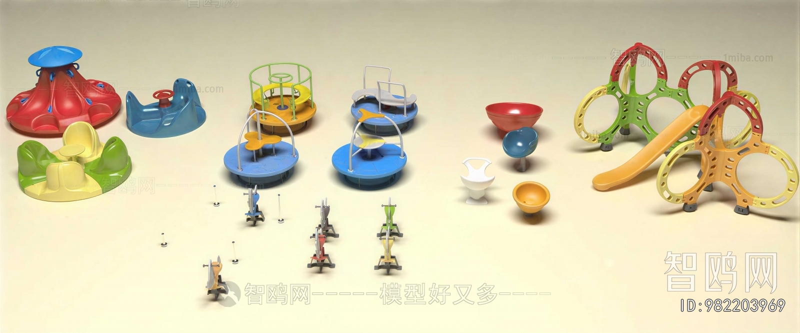 Modern Equipment For Children