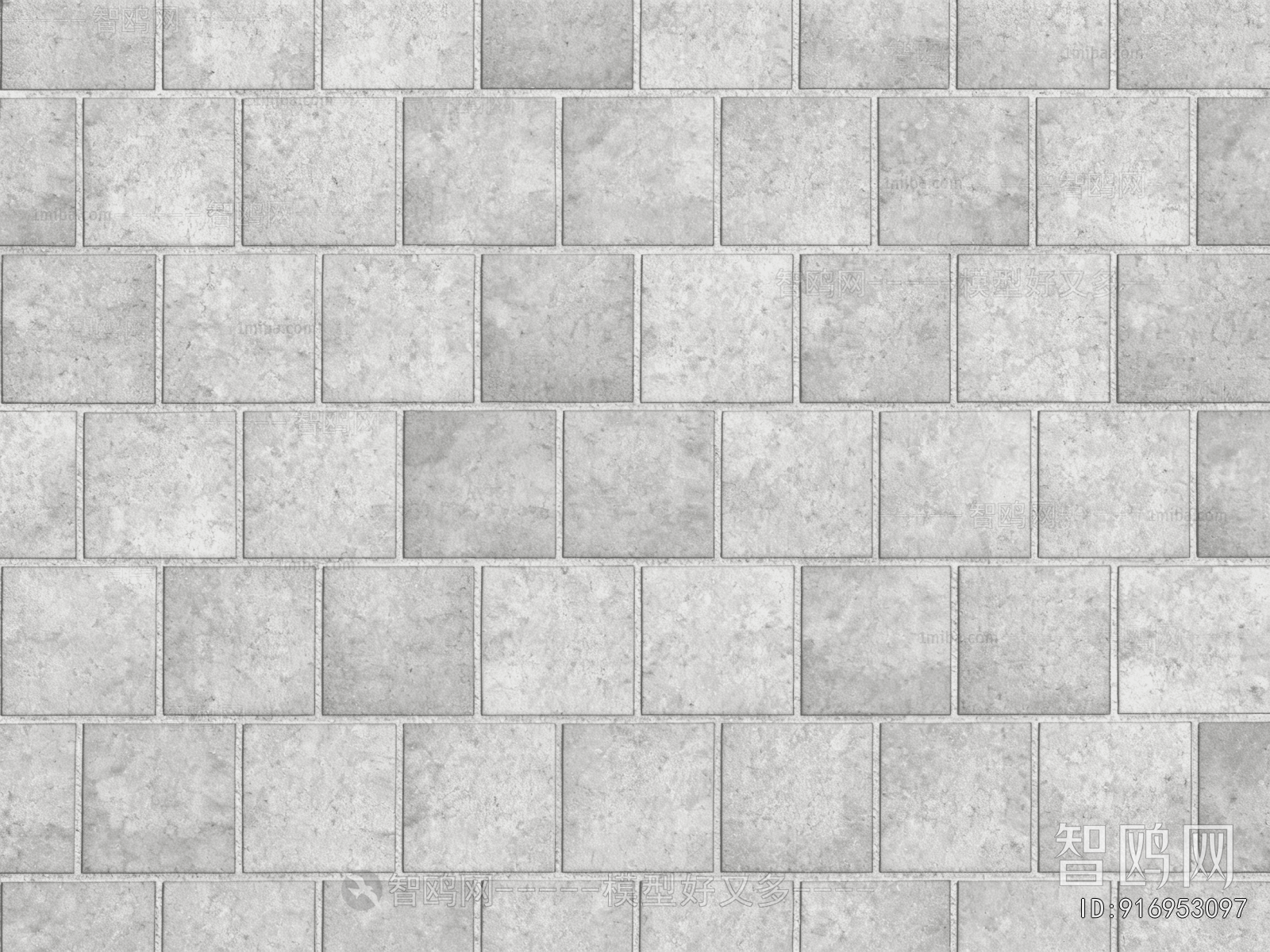 Stone Brick Wall