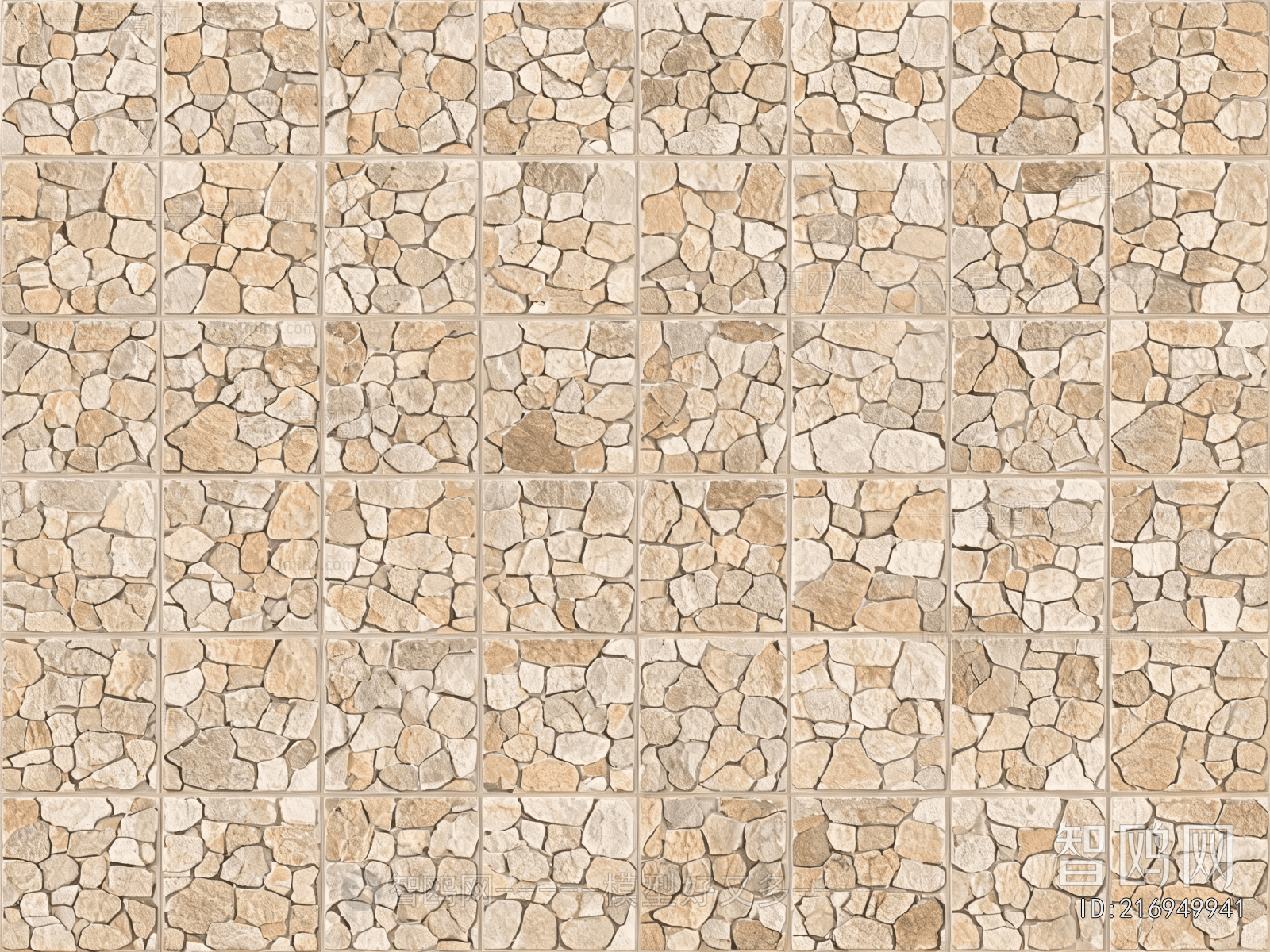 Stone Brick Wall