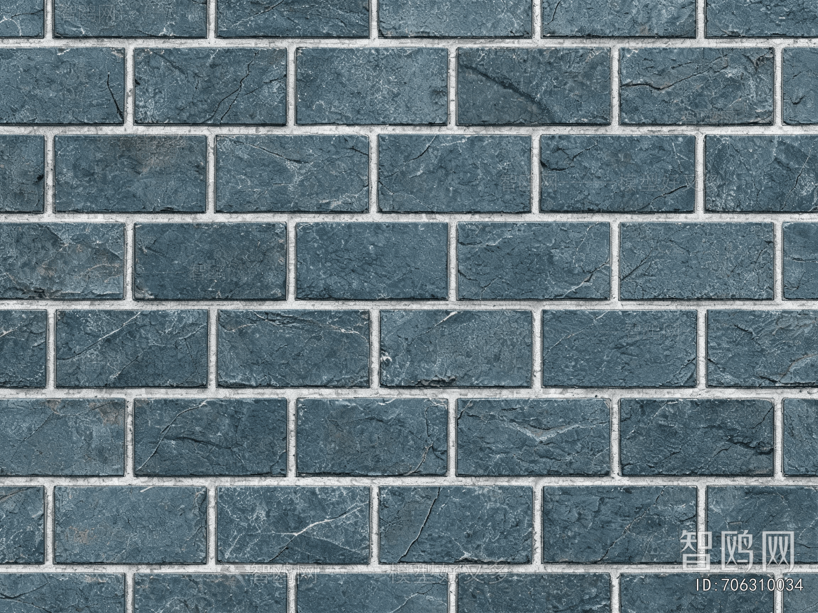 Stone Brick Wall