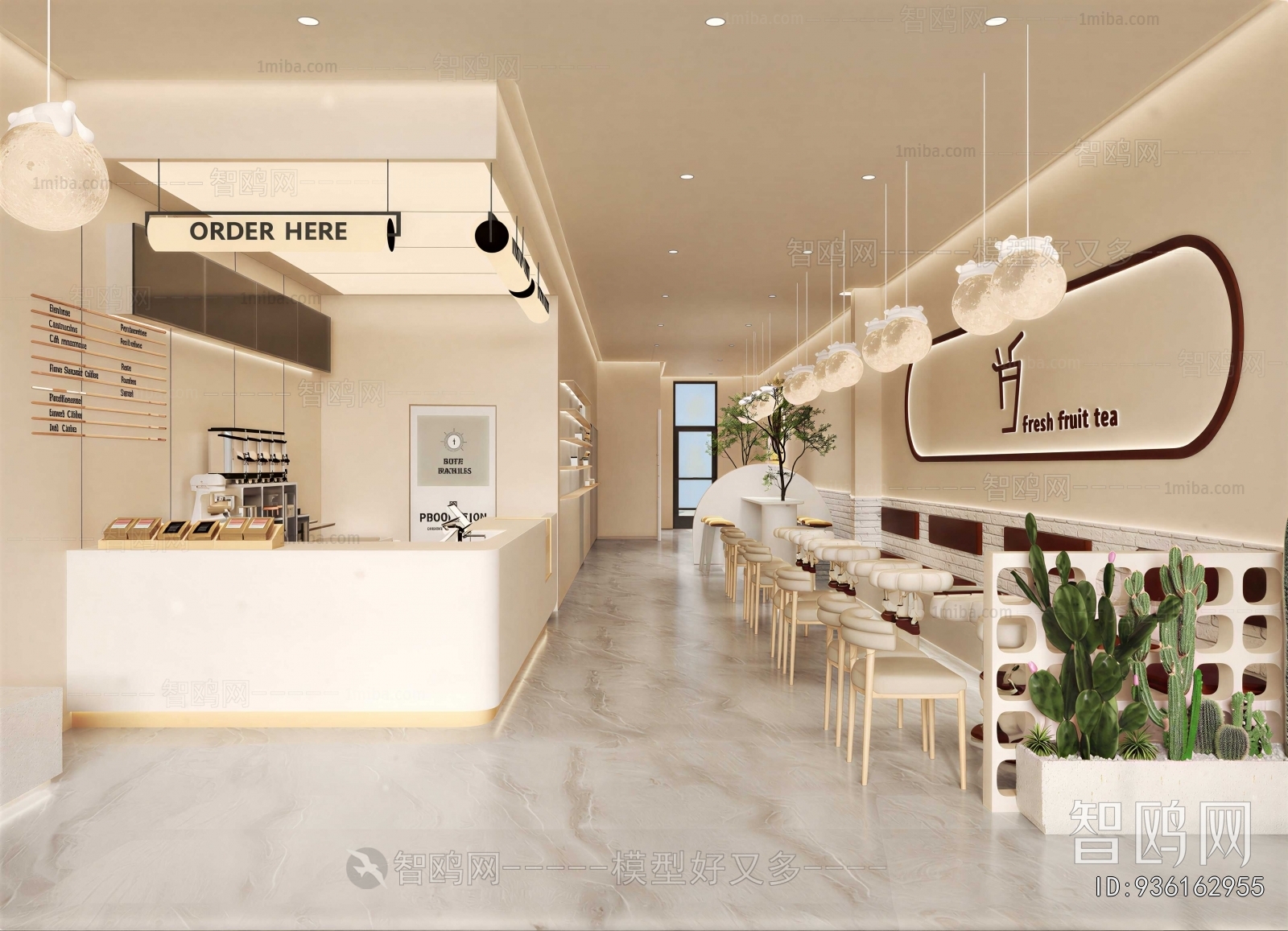 Modern Milk Tea Shop