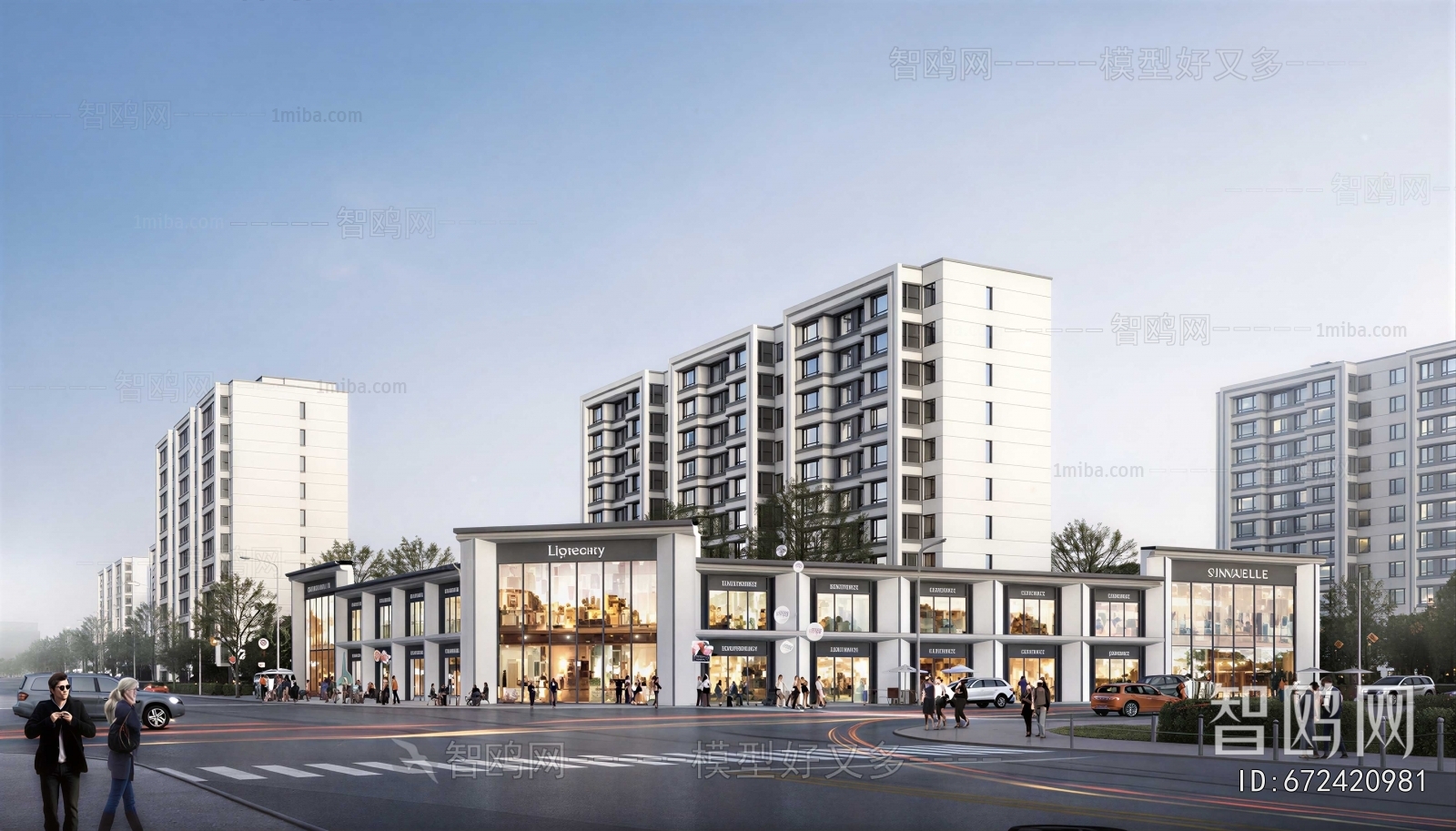 Modern Appearance Of Commercial Building