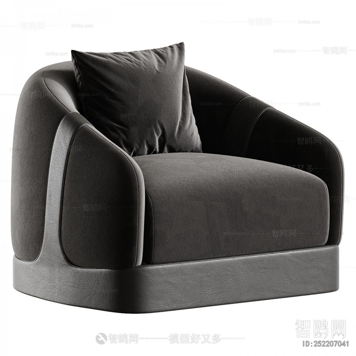 Modern Single Sofa