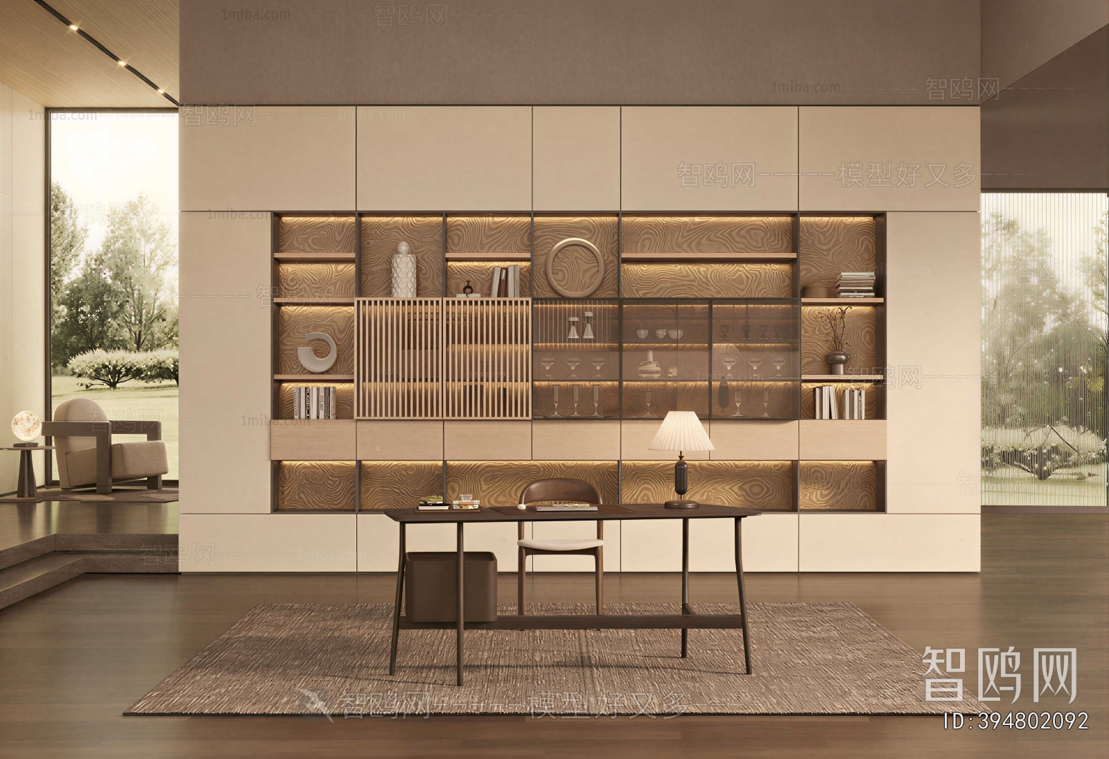 Modern Study Space