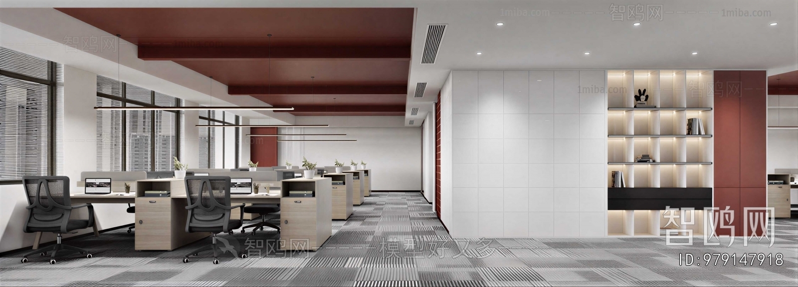 Modern Staff Area