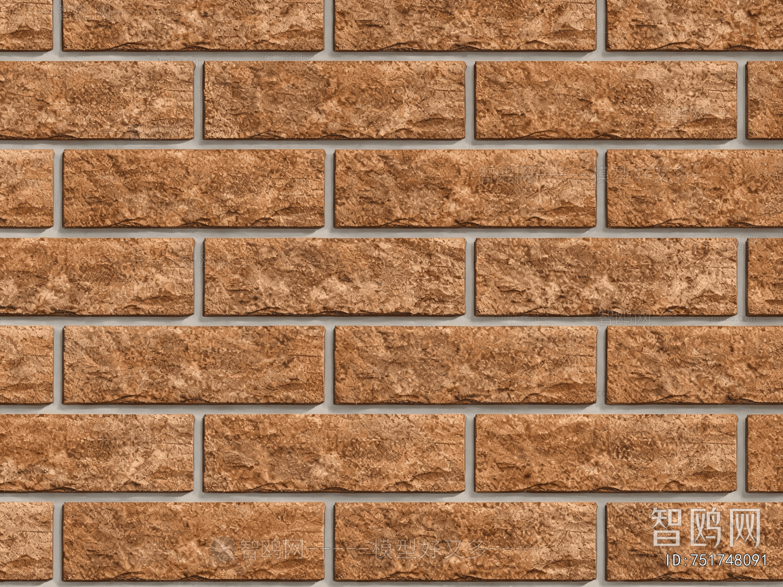 Stone Brick Wall