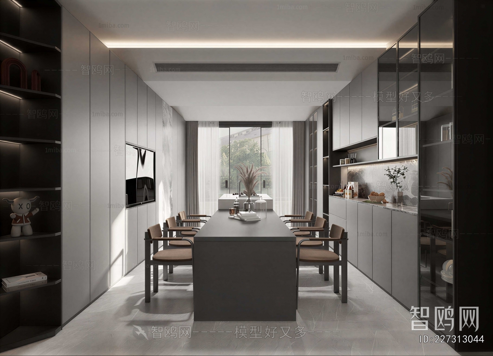 Modern Dining Room
