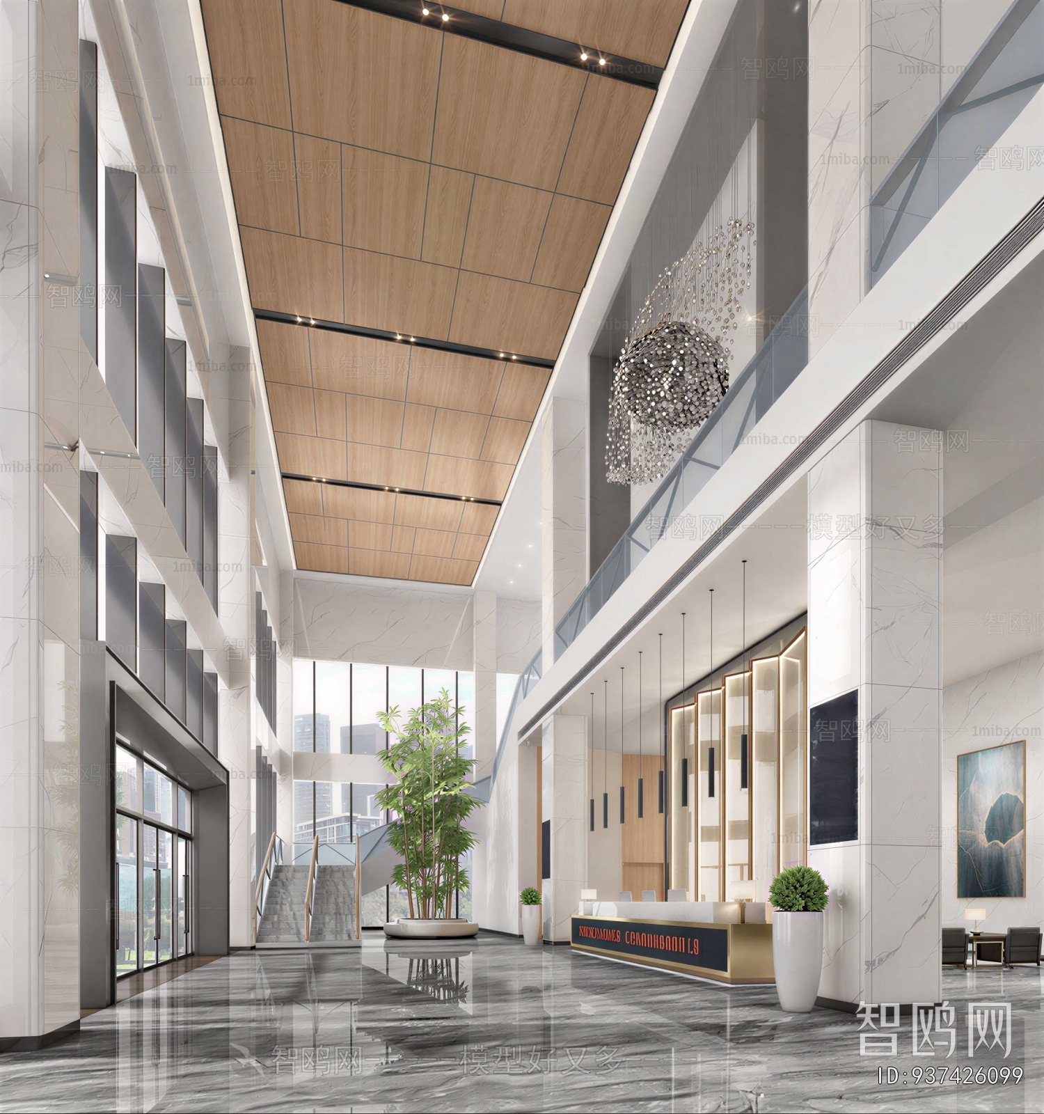 Modern Office Reception Desk