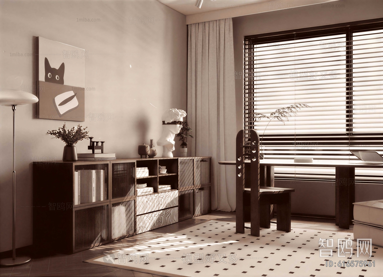 Modern Study Space