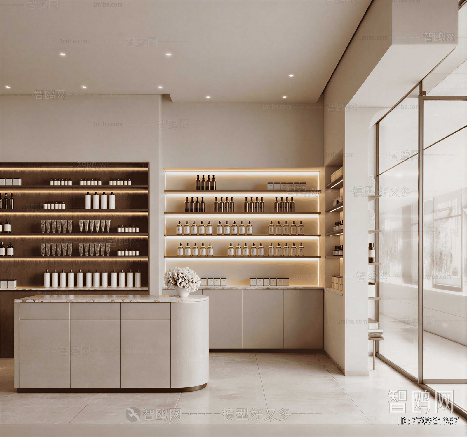 Modern Cosmetic Shop