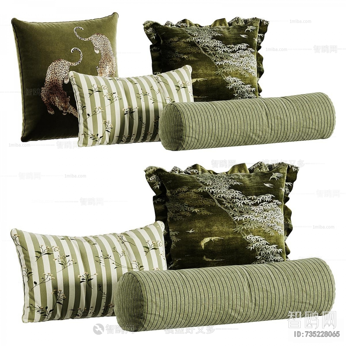 Modern Pillow
