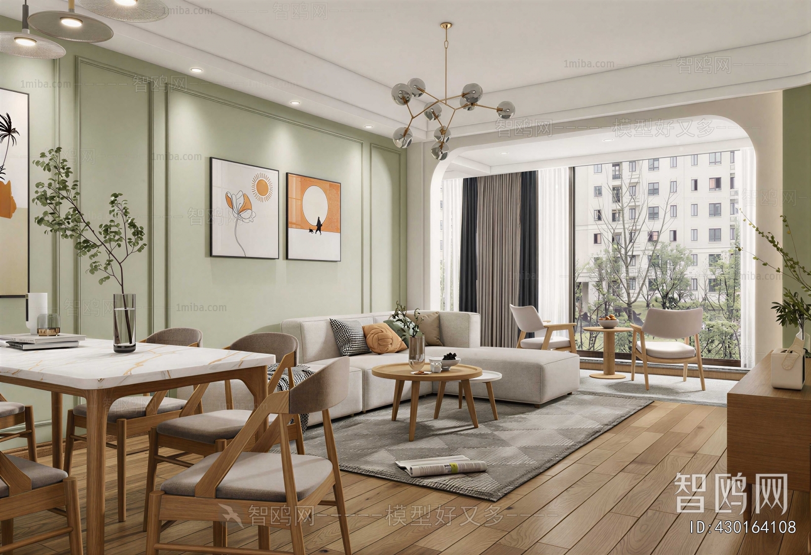 Modern A Living Room