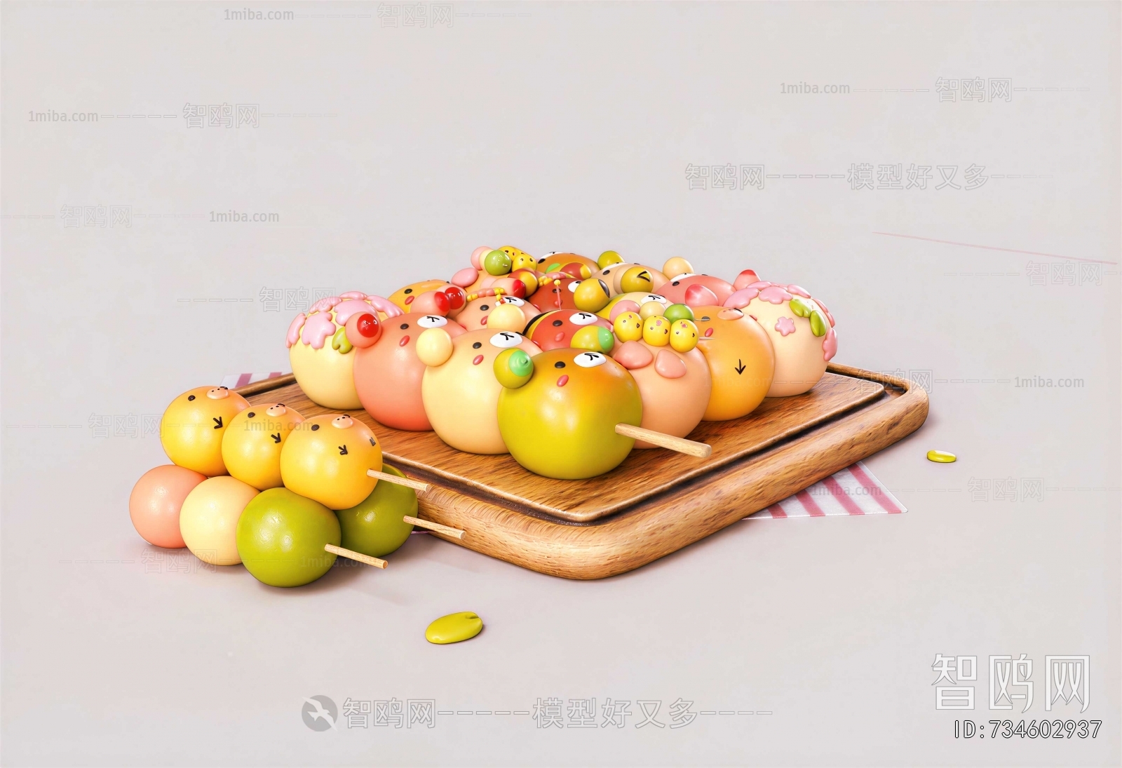Modern Food