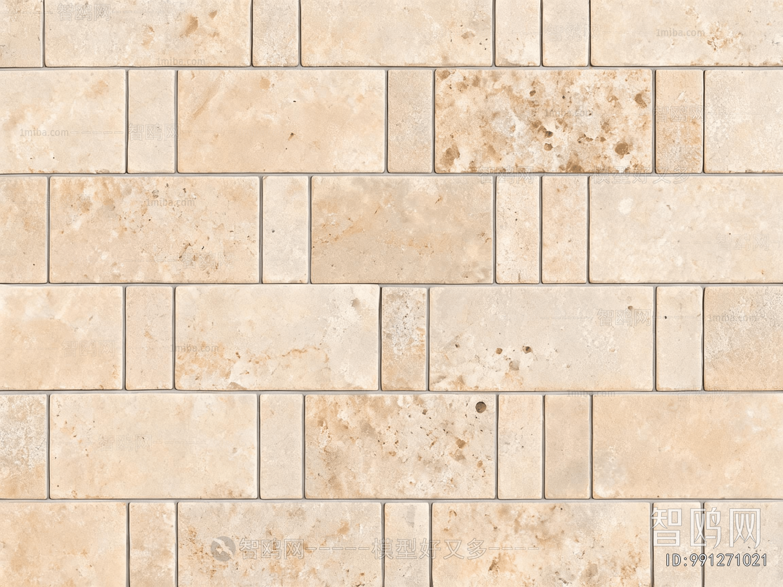 Stone Brick Wall