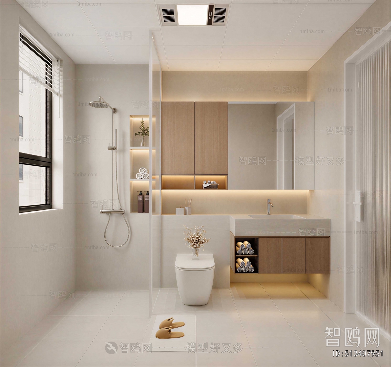 Modern TOILET