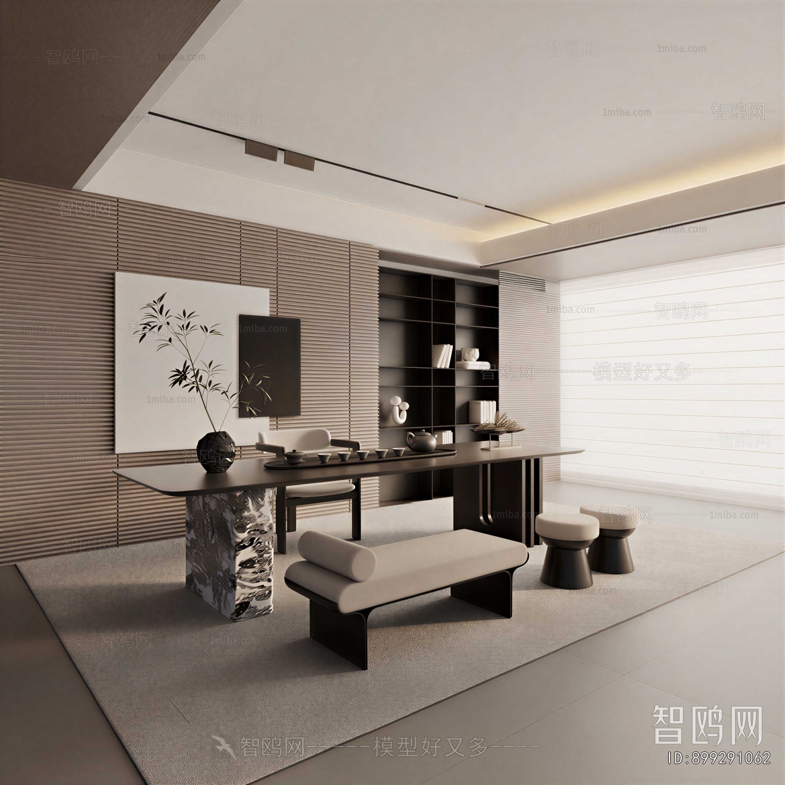 Modern Tea House