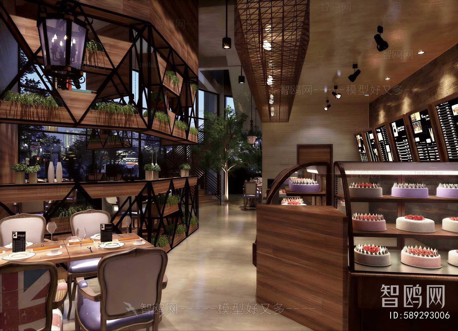 Modern Bakery