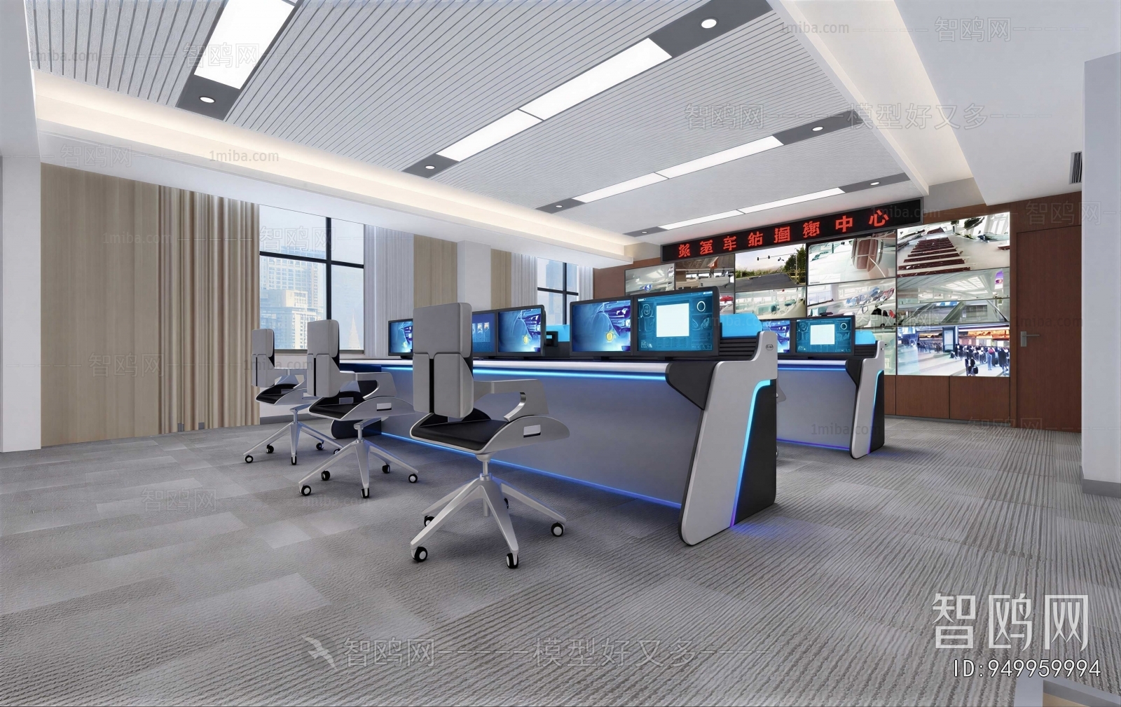 Modern The Computer Room