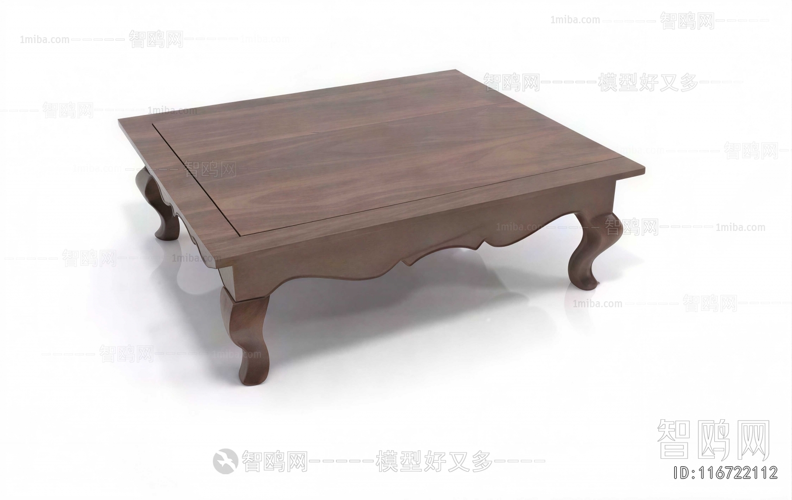 New Chinese Style Coffee Table