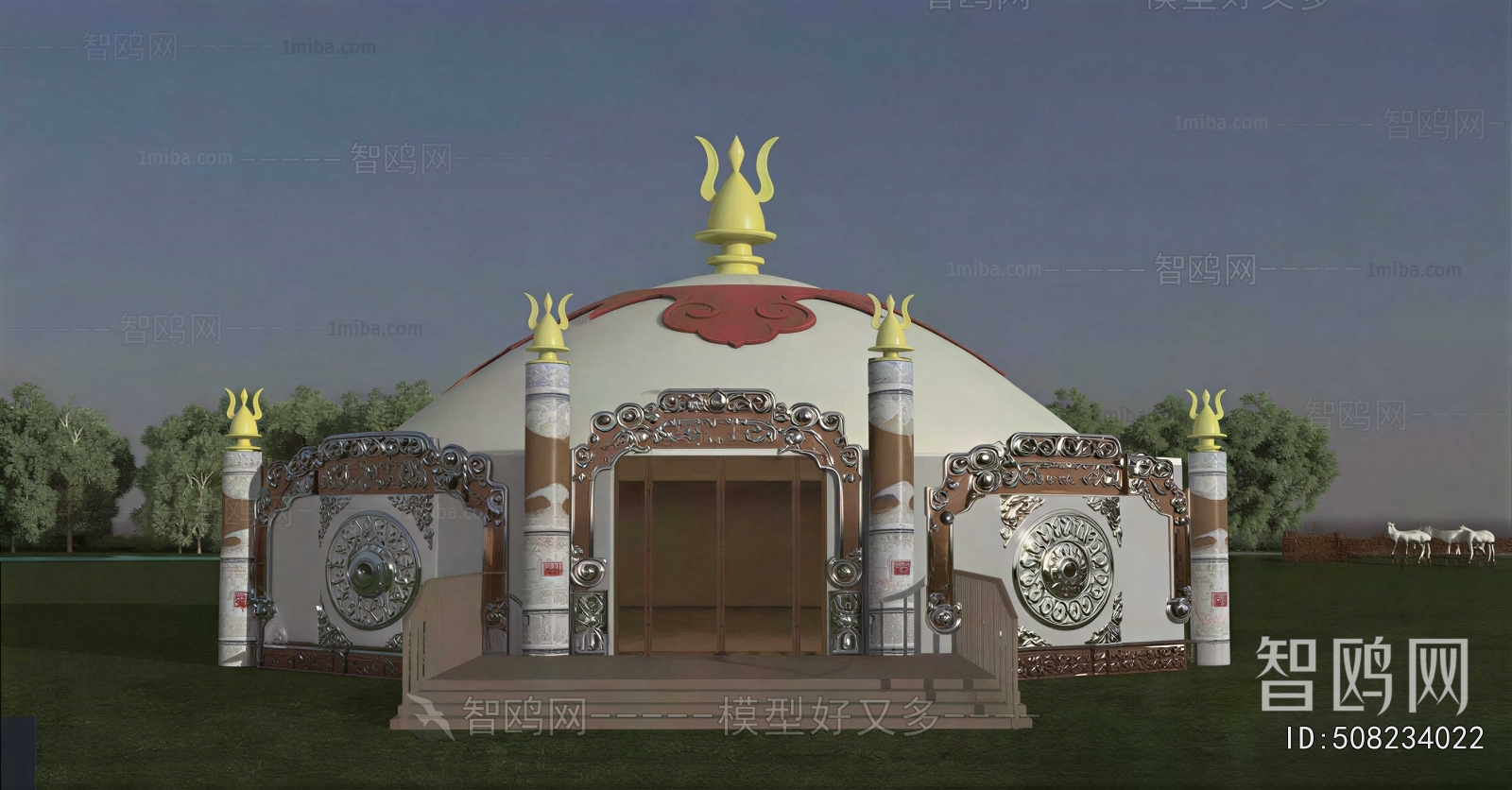 Modern Cartoon House