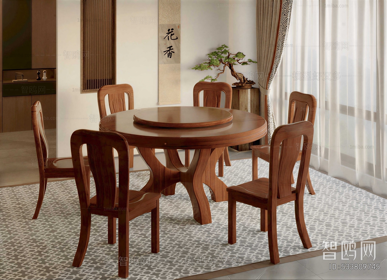 New Chinese Style Dining Table And Chairs